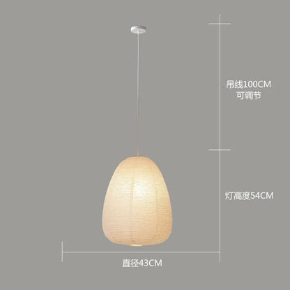 Janpanese Akari Rice Paper Lamp