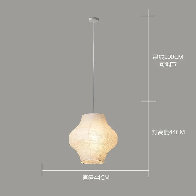 Janpanese Akari Rice Paper Lamp