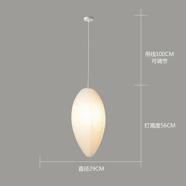 Janpanese Akari Rice Paper Lamp