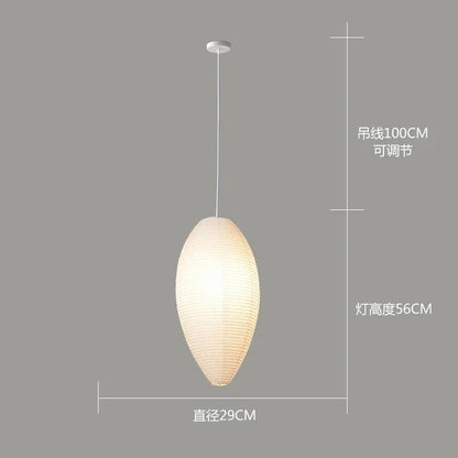 Janpanese Akari Rice Paper Lamp